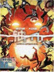 极限改造家 综艺海报